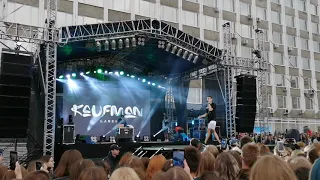 Тима Белорусских - Не онлайн (концерт в Сыктывкаре 29.06.19)