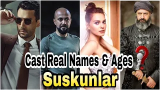 Suskunlar Drama || Cast Real Name & Age || Asli Enver,Berk Hakman,Mehmet Özgur,Reha Özcan,Pelin Akil