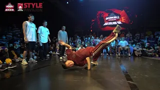 STO vs 核舞器千金福 | 16-8 | Bboy 3on3 | Invincible Breaking Jam Special Edition 2020