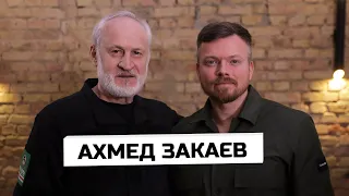 «ФСБ подставила чеченцев!». Ахмед Закаев о ФСБ и российско-чеченских войнах
