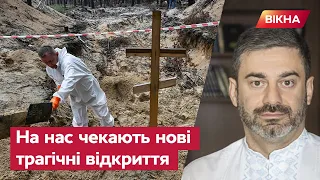 🛑 На території Ізюму СІМ КЛАДОВИЩ — Лубінець розповів про місто-катівню в руках рашистів