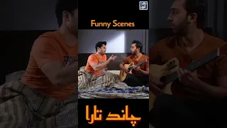 Band kar ya tun tun #shorts #chandtara #funny #danishtaimoor