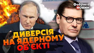 💥ЖИРНОВ: Путін ПІДІРВЕ АЕС у Росії. США вдарять по ВАЛДАЮ і СОЧІ. Вибухи ЗІПСУВАЛИ парад у Москві