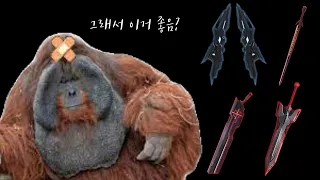 리엑터 받은 캐릭터 PVP 테스트 [카운터사이드]