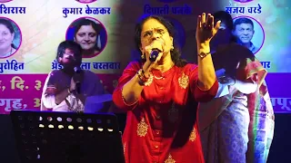 Parde Mein Rehne Do~ Shikar ~ Asha Bhosle~ Asha Parekh, Dharmendra ~ Song by Pradnya.