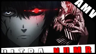 Tokyo Ghoul:Re Season 3「AMV」- ULTRAnumb - End