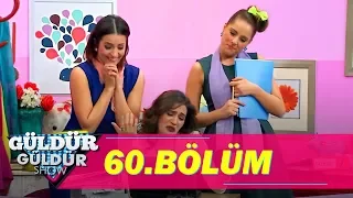 Güldür Güldür Show 60.Bölüm (Tek Parça Full HD)