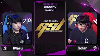 [2020 GSL Season 2] Round of 16 | Group C | Match 1: Maru (T) vs. Solar (Z)