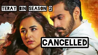 Tere Bin Season 2 Episode 1 || Sab videos Fake hain || Abdullah kadwani ki traf say confirm news !!