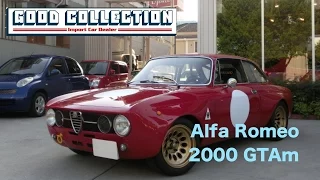 Alfa Romeo 2000 GTAm