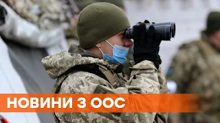 Ситуация на Донбассе: боевики 6 раз нарушили перемирие