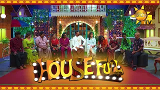 HOUSE FULL | අවුරුදු SPECIAL | Episode 30 | 2023-04-13 | Hiru TV