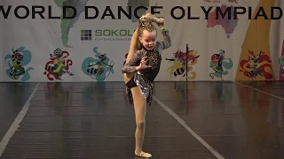 Акробатический танец "Африка", Соловьева Софья (XV Всемирная Танцевальная Олимпиада)