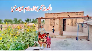 Alhamdulillah Ghar Ka Aadha Kaam Ho Gya I New Ghar Ki Tayari Kar Di I Pakistani Family Vlogs