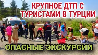 ДУРАЦКОЕ ПРОИСШЕСТВИЕ В АНТАЛИИ.ДЖИП САФАРИ В НИКУДА.