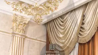 Роскошные шторы только в Salon InteriorS