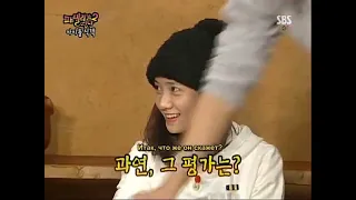 [Family Outing] Yoona & Taecyeon moments