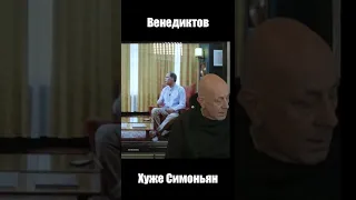 Венедиктов хуже Симоньян. Шамиль Басаев и инфокрысы Газпрома