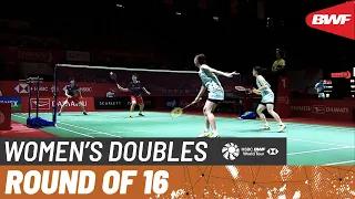 DAIHATSU Indonesia Masters 2023 | Matsuyama/Shida (JPN) [1] vs. Liu/Zhang (CHN) | R16