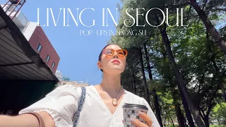 ENG vlog)Hottest place in Seoul,pop-up stores in Seongsu,fashion girlie vlog₊˚ʚ 🌱 ₊˚✧ ﾟ.