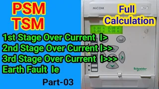 MiCOM P127 Over current and Earth Fault Settings