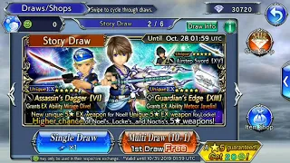 [DFFOO] Summons for Noel EX and Free banner