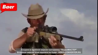 Чак норрис снайпер