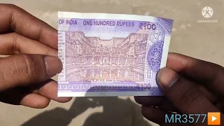 Hundred rupees note #rani ki vav# gujarat #travel#All india trip🏍# himalaya#historical#royalenfield