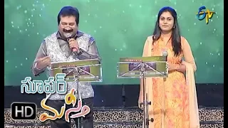 Velluvachi Godaramma Song | Mano, Mohana Performance | Super Masti | Khammam | 25th June 2017