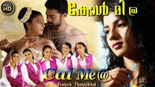 Call Me Malayalam Movie