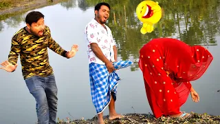 Must Watch New Funniest Comedy Video 2023 😂Amazing Comedy Video Episode 69 By Village Funny Dhamaka