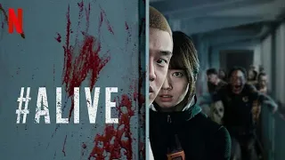 APOCALIPSIS ZOMBIE PELICULA COMPLETA (#ALIVE ) 2020 ZOMBIE HORROR #ALIVE #zombiesurvival