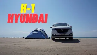 Обзор на hyundai h1 после 2х лет,