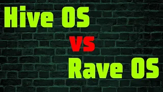 Чем Hive OS лучше Rave OS? Весомая причина.