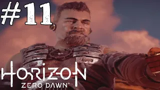 Прохождение игры Horizon Zero Dawn #11➤И Солнце Падет