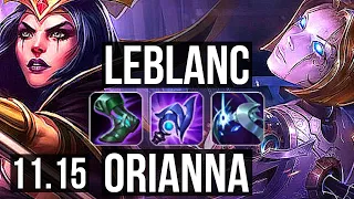 LEBLANC vs ORIANNA (MID) | Rank 3 LeBlanc, 11/1/5, Legendary, Rank 13 | JP Challenger | v11.15