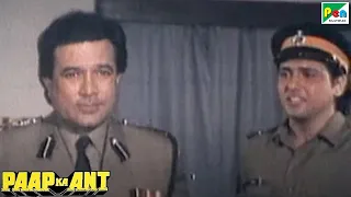 अर्जुन की पुलिस में भर्ती | Paap Ka Ant | Govinda, Madhuri Dixit, Rajesh Khanna, Hema Malini