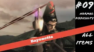 Bayonetta (Switch) - Chapter 8: Route 666