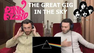 PINK FLOYD - The Great Gig In The Sky! | We Get Emotional! | FIRST TIME REACTION