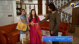Dao Episode 15 Promo | Tonight at 6:50 PM only on Har Pal Geo