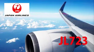 【Flight Tour】2023 JAL Japan Airlines JL723 Boeing 767 - 300 Tokyo to Kuala Lumpur
