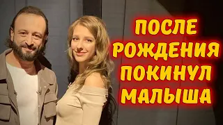 Нежданно! Авербух покинул Арзамасову и новорожденного! Сразу после родов