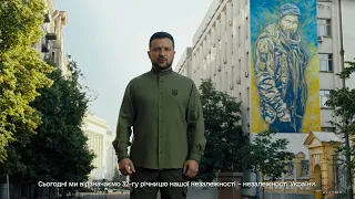 Володимир Зеленський привітав українців з Днем Незалежності України