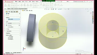 SolidWorks教學(不限版本均適用) 6-1 旋轉特徵基本概念