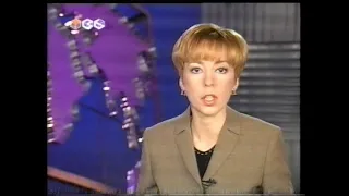 21 января 2002 года информационная программа Сейчас на ТВ-6 закрытие телеканала