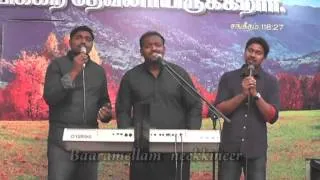 Puthu Kirubaigal - Tamil Christian Song - Johnsam