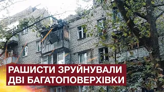 У Миколаєві рашисти зруйнували дві багатоповерхівки