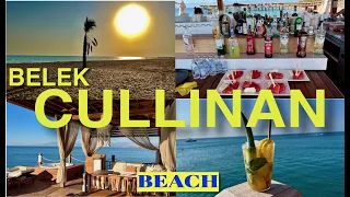 CULLINAN 💎 BELEK  / HOTEL BEACH OVERVIEW / ОБЗОР ПЛЯЖА ОТЕЛЯ🌴🌞🍾🍸🛥️