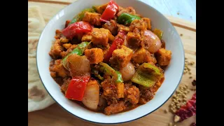 Paneer masala | Kadai Paneer Recipe | Restaurant Style Paneer Recipe | Veg Recipes | Curry Recipes |