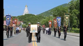 Встреча ковчега с мощами прп. Сергия Радонежского на Камчатке